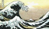 Хокусай - 100 видов Фудзи - Большая волна